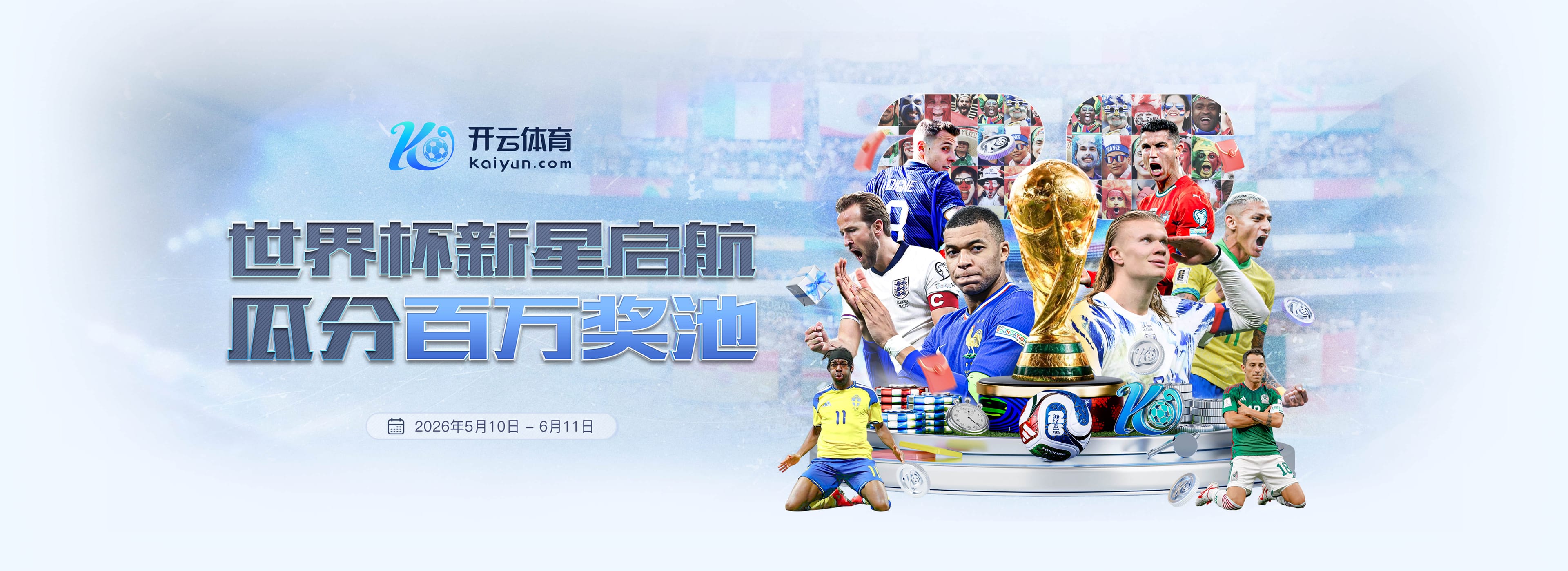 半岛|半岛独家代理开户