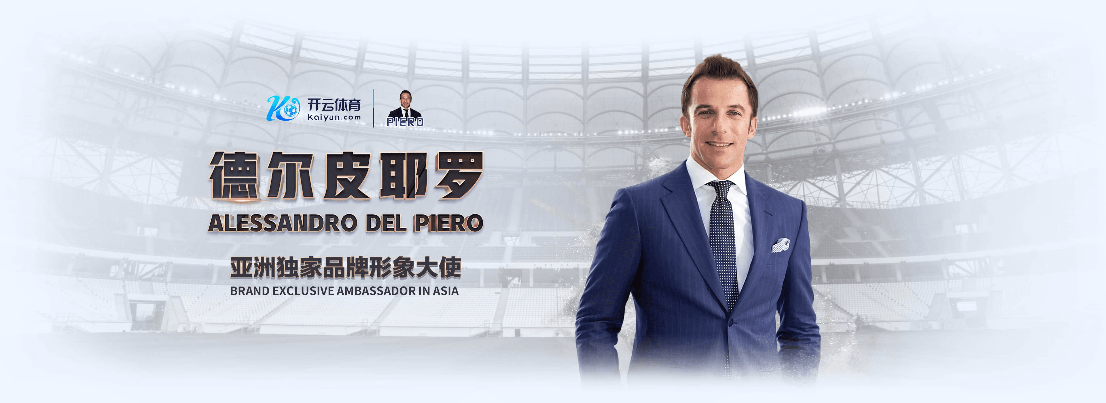 半岛|半岛独家代理开户